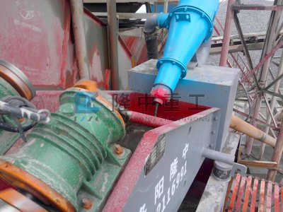 細(xì)沙回收機(jī)