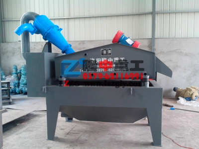 ��(x��)ɳ���ՙC(j��)