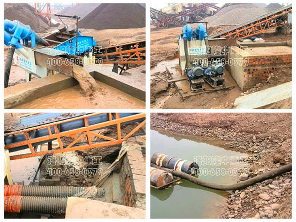 ������弚(x��)ɳ���ՙC(j��)��������