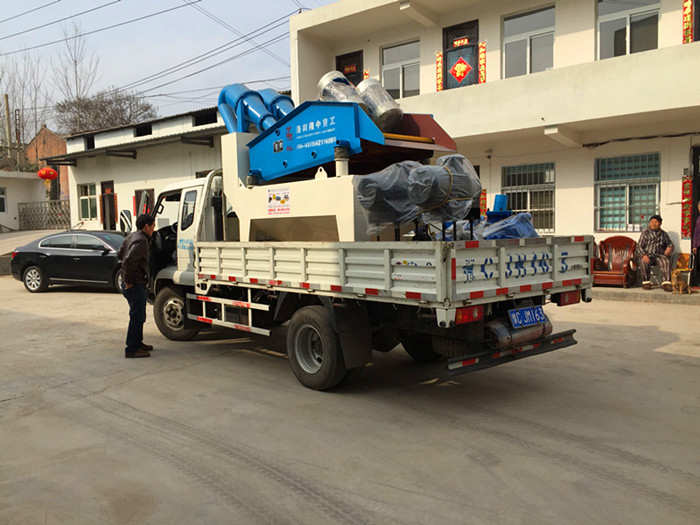 �l(f��)������ʒ�hLZ650��ɳ���ՙC