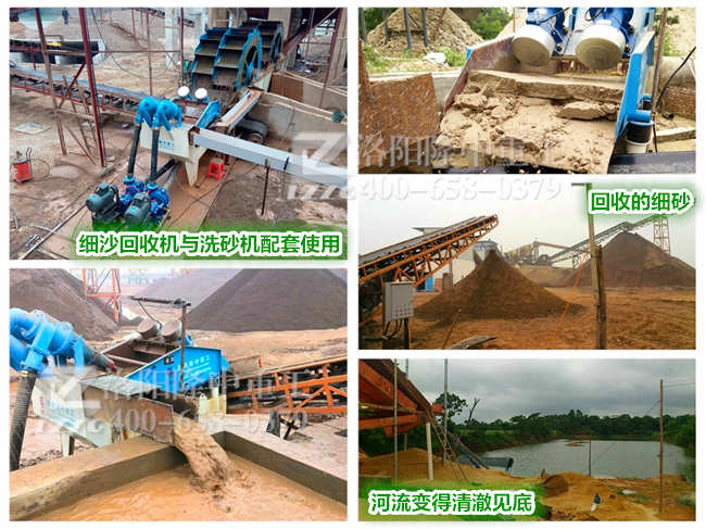 ��(x��)ɰ���ՙC�Ľ�(j��ng)���ͭh(hu��n)���rֵ