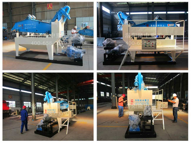 ��(x��)ɳ���ՙC(j��)