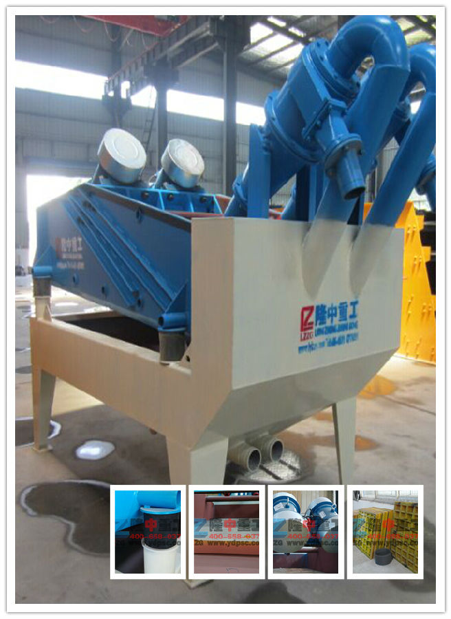 ��ُ�I���|(zh��)���õĵļ�ɳ���ՙC����Ҫ���|(zh��)�����в���ֻ�����r��