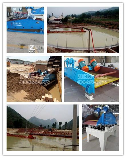 ¡���O(sh��)������Ч������(x��)ɰ���ՙC(j��)��(chu��ng)�°l(f��)չ������