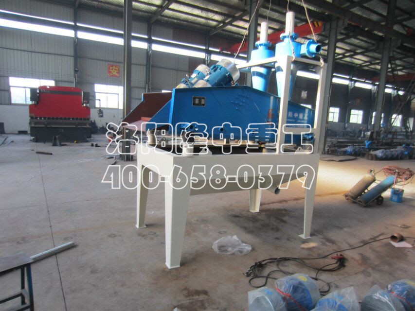 ¡�м�(x��)ɰ���ՙC(j��)������̄�(w��)�ƏV���𲽰l(f��)չ