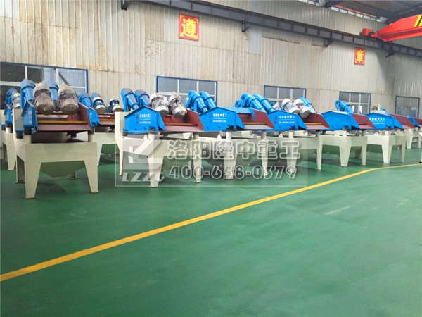 ��ɳ���ՙC