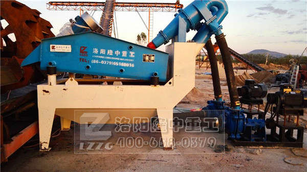 海南細沙回收機