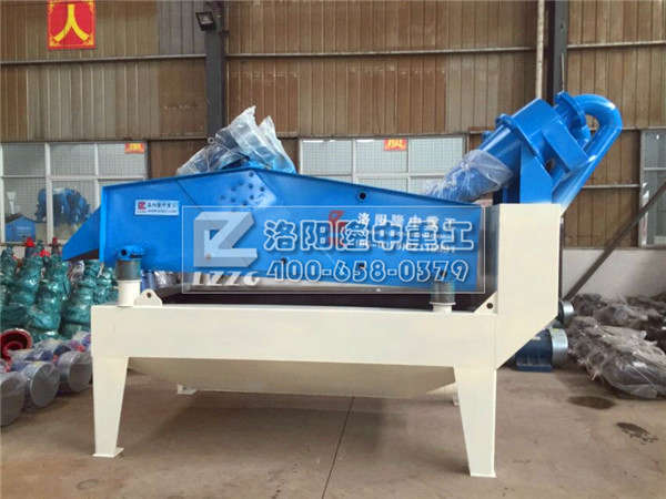 ��(x��)ɳ���ՙC(j��)