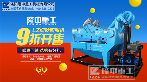 ������ü�(x��)ɳ���ՙC(j��)ʹ��߮a(ch��n)�h(hu��n)��